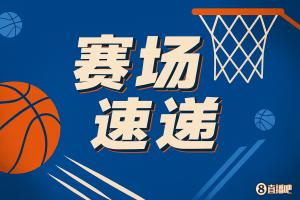 洒洒水啦杨瀚森替补席上轻松写意与队友谈笑风生